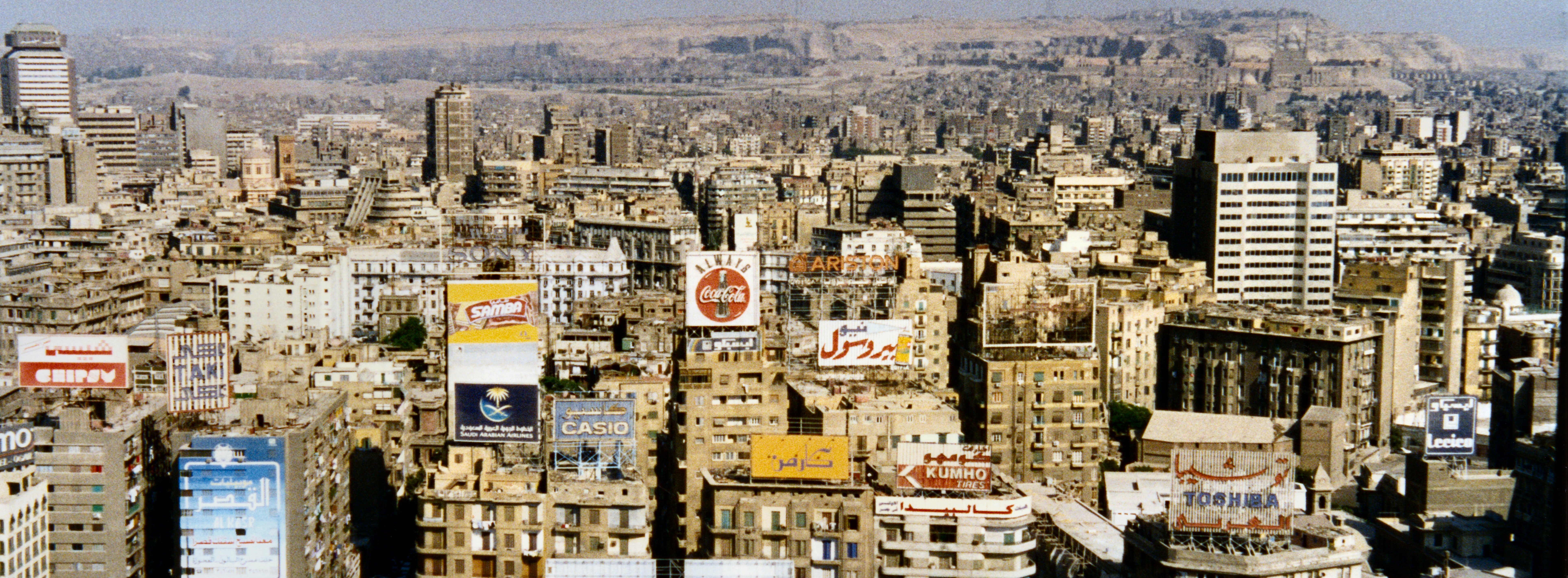 cairo   panorama
